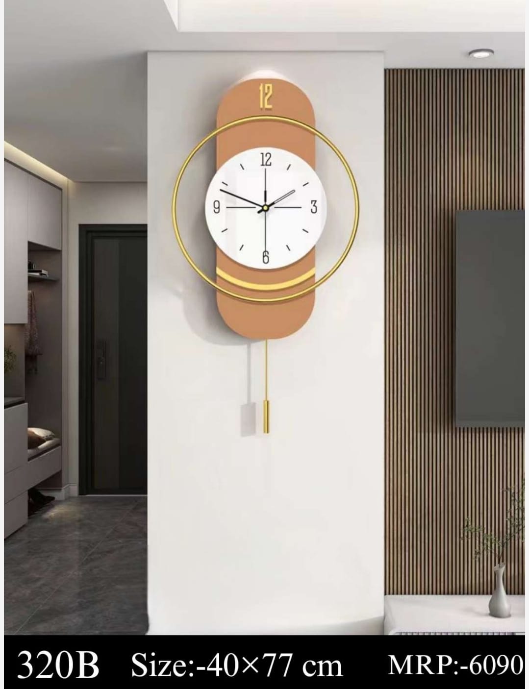 Fascinating Imported Wall Clock