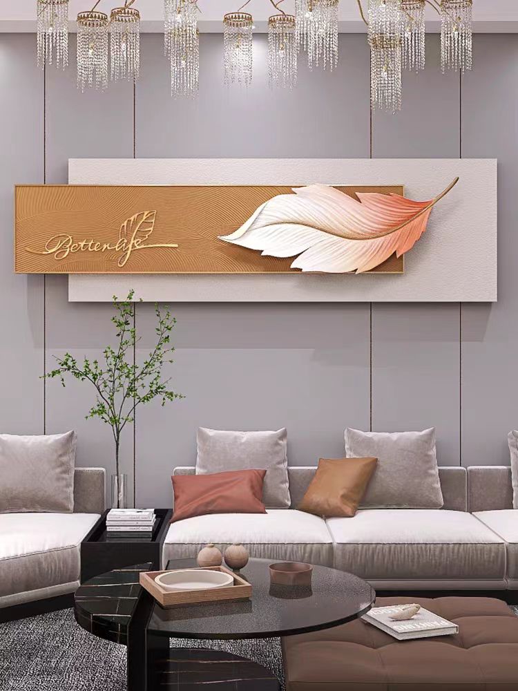 The Altrustick Leaf 3D Resin Wall Decor