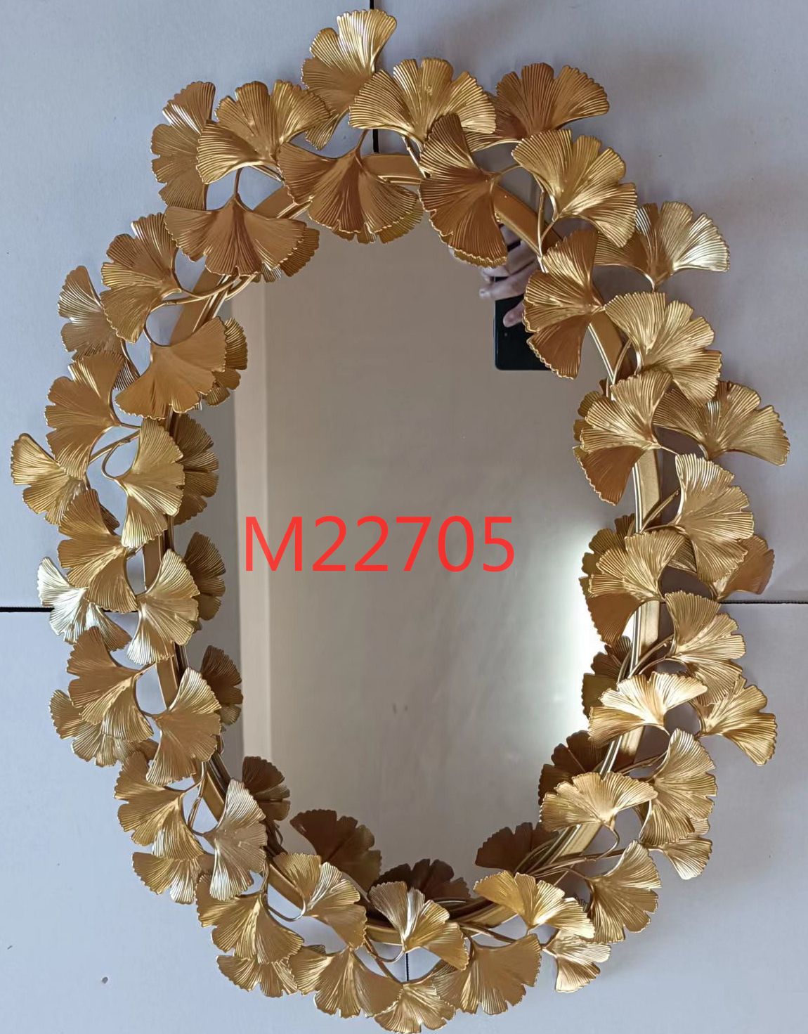 Oval Metal Wall Mirror