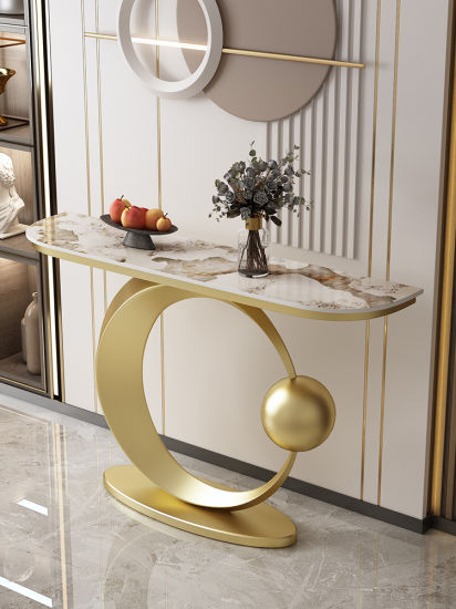 Metal Console Table