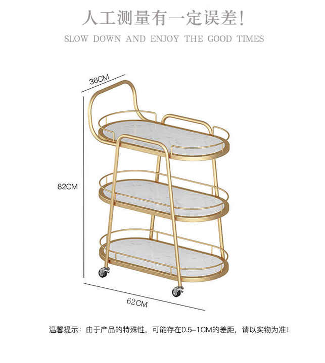 3-Tire Serving Trolly|Bar Trolly