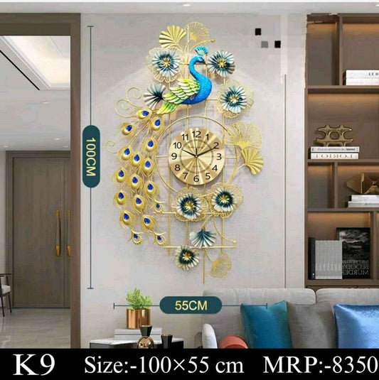 Verticle Imported Metal Wall Clock