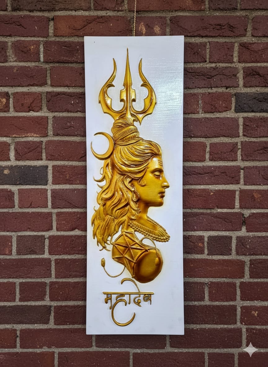 Mahadev Wall Art