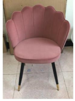 Elegant Flower Petal Chairs, Grey and Pink